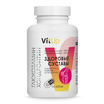 Glucosamine Chondroitin VitUp