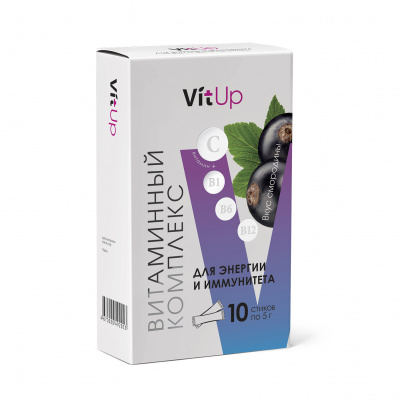 Vitamin Complex for Energy & Immunity “VitUp” with Currant Flavor