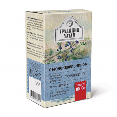 Herbal Tea with Juniper