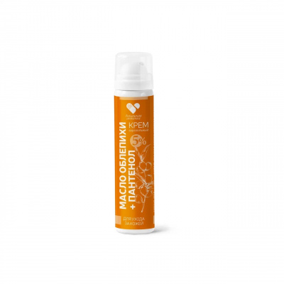 Sea Buckthorn Oil + Panthenol Aerosol Cream