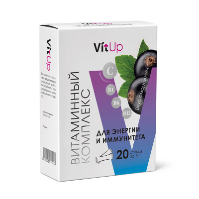 Vitamin Complex for Energy & Immunity “VitUp” with Currant Flavor