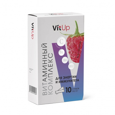 Vitamin Complex for Energy & Immunity “VitUp” with Raspberry Flavor