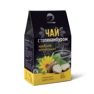 Herbal Tea with Jerusalem Artichoke