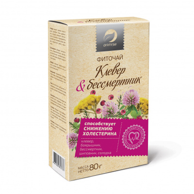 Phytotea “Clover & Strawflower”