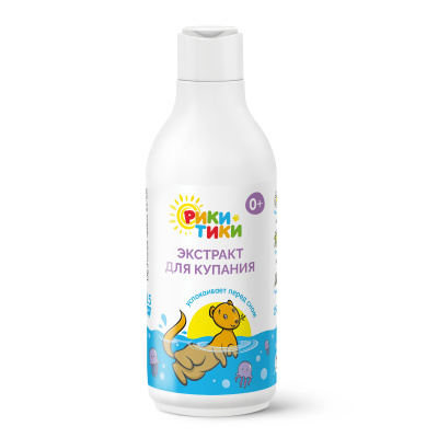 Riki Tiki Bur Marigold & Chamomile Baby Bathing Extract