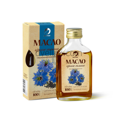 Black Cumin Oil