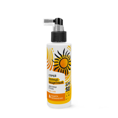 Sunscreen Face & Body Lotion