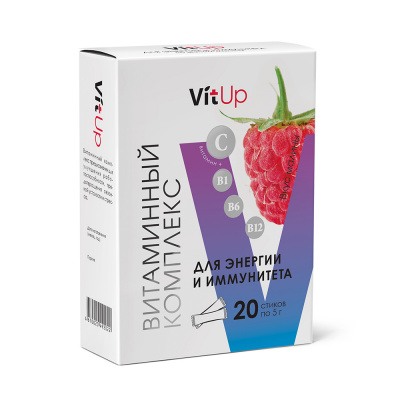 Vitamin Complex for Energy & Immunity “VitUp” with Raspberry Flavor