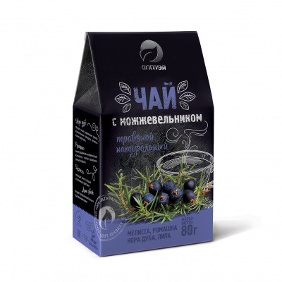 Herbal Tea with Juniper