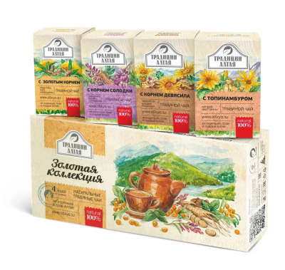 Gift Set of Herbal Teas “Golden Collection”