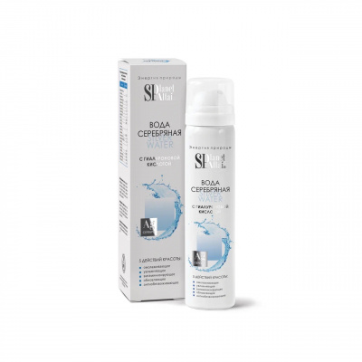 Planet SPA Altai Silver Water with Hyaluronic Acid