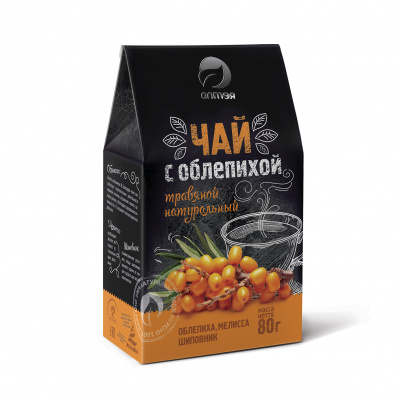 Herbal Tea with Sea Buckthorn