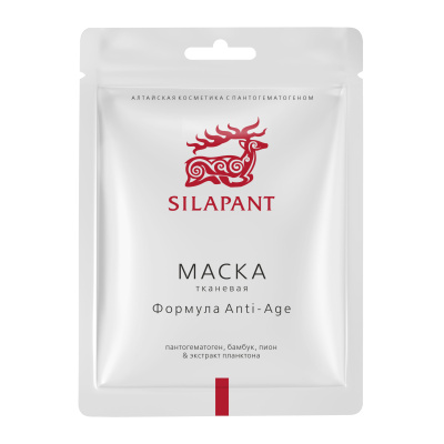 Face Sheet Mask “SILAPANT” Anti-Age with Pantohematogen