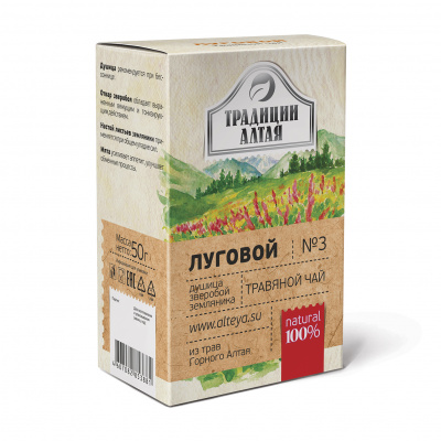Meadow Herbal Tea "Altai Traditions"