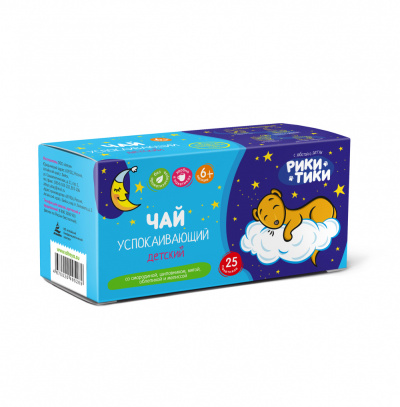 Riki Tiki Baby Herbal Tea “SOOTHING”